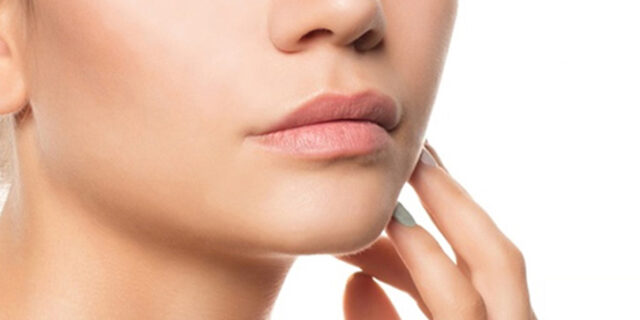 Juvéderm Volbella XC